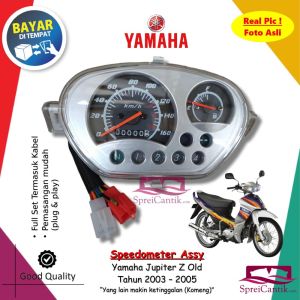 PROMO Speedometer Assy Jupiter Z Lama 2003 2004 2005 110 cc Spidometer Kilometer KM Mika Full Set