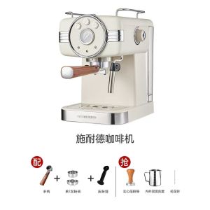 Coffee Bean Machine Coffee Electric Machine Coffee Maker Portable One-Click Extraction Multifunctional Retro Watch Plate Coffee Makers Machine