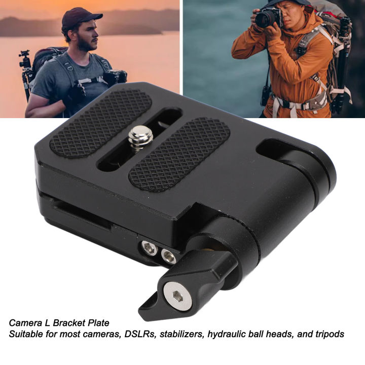 Foldable Camera Plate Portable 6.61lbs Load Capacity CNC Technology ...
