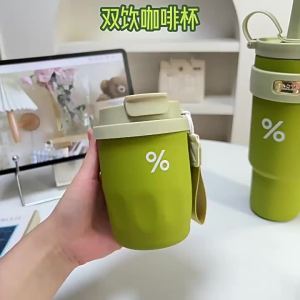 High-quality insulated cup with a stylish design featuring a portable straw suitable for school and office use with a handle and a trendy design
