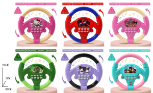Steering Wheel Music Toy Spinner Toy Kids Toys Children Early Educational Toy Simulation Driving Car