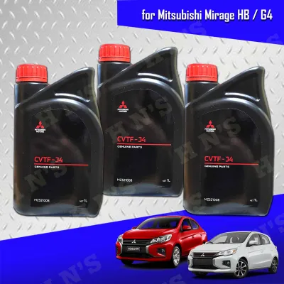 Mitsubishi CVTF J4 Continuously Variable Transmission ( CVT ) Fluid Bundle for Mitsubishi Mirage G4 / Hatchback