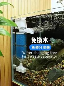 TOPOP Aquarium Tank Filter Water Pump Fish Tank Filter 6 Functions Fish Toilet Feces Separator Silent Filtration and Oxygenation Integrated Machine