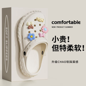 WomenS Summer Outdoor Clogs 2026 New Model Eva Non-Slip Beach Closed-Toe Maternity Sandals For Women Summer