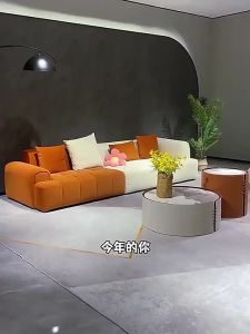 Sofa Simple Technology Fabric Sofa Living Room Net Red Beige Style Scratch-Resistant Fabric Sofa