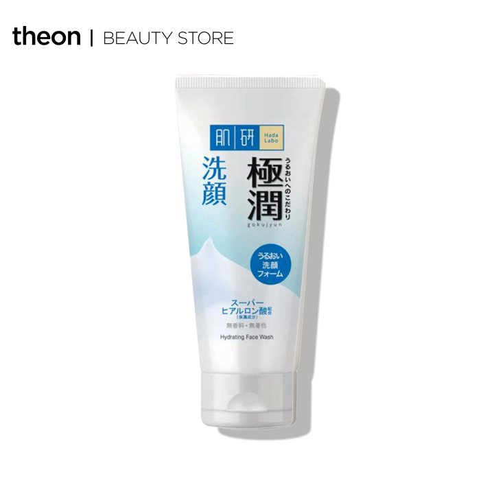 Hada Labo Super Hyaluronic Acid Hydrating Face Wash 100g Lazada