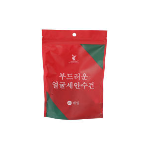 20pcs Compressed One -Time Towel Disposable Face Towel Portable Washable Towel Pure Cotton Bath Towel Tissue