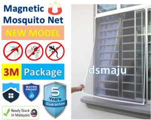PowerMax Magnetic Mosquito Net 3M Package (SOFT) Magnetic Insect Screen Mesh Jaring Nyamok Tingkap Magnet Window