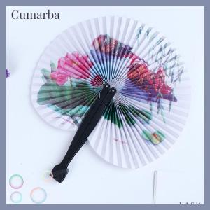 [Cumarba] Summer Handheld Fan Chinese Folding Hand Fan Printed Paper Decorative gift