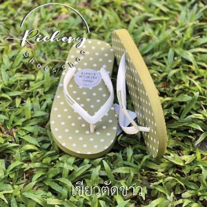 รองเท้าแตะ Hippo Bloo HPD4  สีเขียวตัดขาว สายเล็ก ลายจุด ใส่ได้ทั้งชายหญิง เลือกสีได้ รองเท้าอยู่บ้าน รองเท้าแตะหูหนีบ รองเท้าแตะ แบรนด์คนไทย