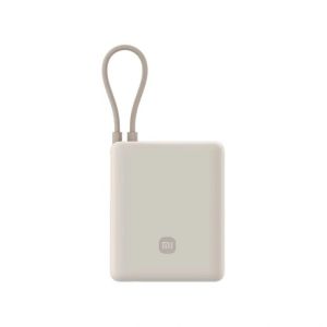 【CCC Certification】Xiaomi Power Bank 3C Certified 10000mAh 33W (Built-in Cable) Pocket size Fast Charging Powerbank