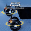 รถเข็นสุนัขและแมว รถเข็นสัตว์เลี้ยง รถเข็นสุนัข รถเข็นสัตว์ 4 ล้อ พับเก็บใส่ท้ายรถได้( รับน้ำหนักได้ถึง 20 กิโลกรัม ) มี 4 สีให้เลือก และสามารถล้างรถได้ทั้งคันโดยตรง. 