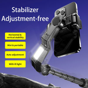 Portable mobile phone selfie stick quadruped anti-shake selfie stick travel portable fill light selfie stick