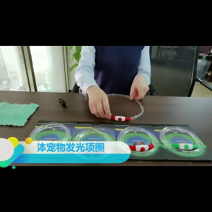 Led Dogs Collar Luminous Usb Cat Dogs Collar 3 Modes Led Light Glowing Loss Prevention Led Collar for Pet Accessories