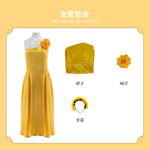 Zootopia 2cos Judy Rabbits yellow ball gown dress cosplay Clothing
