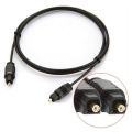 TOSLINK DIGITAL AUDIO OPTICAL CABLE (1, 1.5, 3, 5 METERS). 