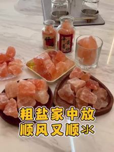 【Ship in 24H】旺宅好运 喜马拉雅大颗粒盐粗盐净化天然海盐消磁净化新房乔迁粗盐 Wangzhai Good Luck Himalayan Large Grain Coarse Purification Natural Sea Degaussing Purification New House Housewarming Coarse