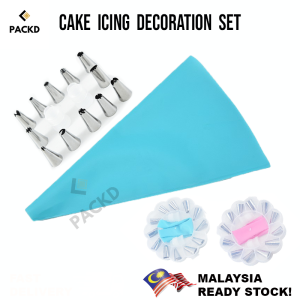 15 pcs Icing Decoration Set Reusable Silicone Icing Bag Piping Bag Icing Nozzles Pastry Bag Cake Nozzle Tip Decorating Set | Hiasan Icing Set Icing Beg Paip Muncung Icing Set Menghias Kek | 糖衣装饰套装 糖衣袋 裱花袋 糖衣喷嘴 蛋糕装饰套装
