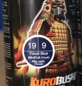 Pilok Cat Semprot Samurai Tivoli Blue / Biru Tua (19/9) 400ml Pylok Cat RJ London