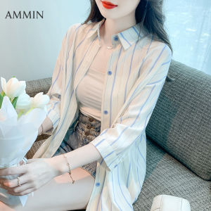 Ammin 2023 mùa thu mới đơn giản ve áo thời trang phù hợp với màu sắc lão hóa chắp vá Kẻ Sọc Bảy điểm tay áo áo voan mặt trời phụ nữ phong cách Hàn Quốc đơn Áo cardigan ôm ngực đi lại Áo Blouse thanh lịch