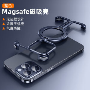 Suitable for 15promax Phone case  design metal frameless iPhone13 Hollow out 14 New case