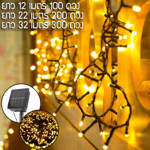 ไฟตกแต่งพลังงานแสงอาทิตย์ ไฟเซลล์แสงอาทิตย์ ไฟสนามหญ้าพลังงานแสงอาทิตย์ไฟตกแต่งเต็นท์ LEDไฟตกแต่งเต็นท์สถานที่