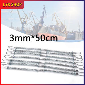 20inch High Pressure Oil Pipe Whip Check Safety Wire Rope Safety Hose Arrestor Hose Anti-Strip Rope