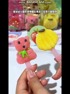 现货MY 金稻谷-莓熊鸭造型软糖-草莓/香蕉/小熊/小黄鸭 21克 JINDAOGU-Berry Bear Duck Shaped Gummy Candy-Strawberry/Banana/Bear/Duck 21G