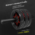 ENJOY Abs Roller เครื่องบริหารหน้าท้อง อุปกรณ์ออกกำลังกาย สร้าง Six Pack AB Wheel เหมาะสําหรับการออกกําลังกายในโรงยิมที่บ้าน. 