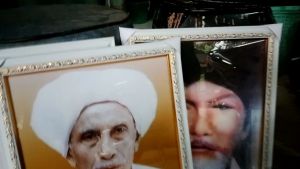 Bingkai Kaca Syekh Abu Hasan Asy-Syadzily 30x40√