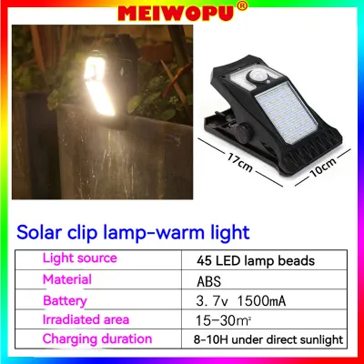 Solar Clip Light Outdoor Courtyard Light Household Fence High Brightness Human Sensing Garden Balcony LED Lighting