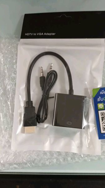 Buyer review video 2