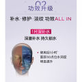 Loreal RevitaLift Filter [HA] Fresh Mix Ampoule PRO-XYLANE PRO Face Mask 欧莱雅玻色因安瓶面膜 玻尿酸补水保湿. 