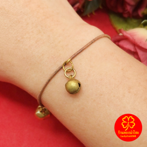 สร้อยข้อมือทองเหลืองโบราณลายกระดูกงูกลมห้อยจี้หัวใจสลับกระพรวน ความยาว 6.5 นิ้ว งานทองเหลืองแท้ พร้อมส่ง