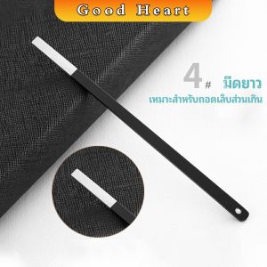 J.D. ชุดมีดแซะเล็บขบ ตัดเล็บขบ  ที่งัดเล็บ แต่งเล็บ stainless steel pedicure knife