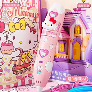 Christmas Gift Halloween Sanrio Student Usb Charge Sd Painting Diy Graffiti Pen Suit Kawaii Hello Kitty Comic Multi-Function Printing Pen Children Toys