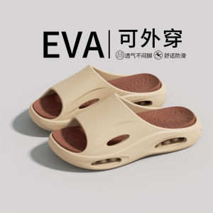 [Free Shipping] Non-Slip EVA Slippers Thick-Soled Indoor Slippers MenS Shoes In Stock Ships Within 1-3 Days