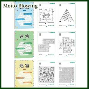 Moito Childrens Educational Toy Concentration Maze Training Book Student Attention Game Puzzle Intelligence Development Toys
