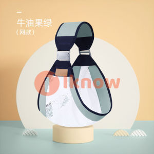 I know Baby Carrier - Ergonomic convertible face-in andcross hug for newborns and Maximum load 20kg