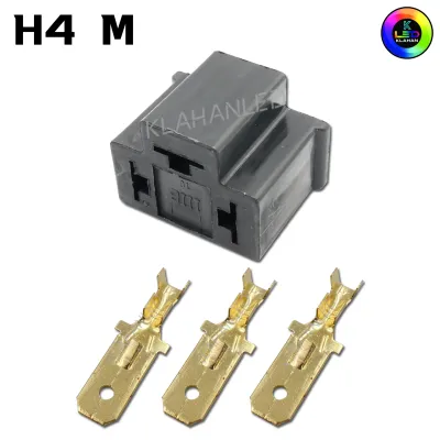 ปลั๊ก H4 DJ7033-7.8-11/21 3PIN H4รถยนต์ H4รถมอเตอร์ไซค์ แบบยังไม่เข้าสายไฟ ร้านส่งจากไทย