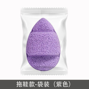 🚚MY STOCK【Gentle Cleansing/Deep Makeup Removal】Facial Sponge/Konjac Sponge/Makeup Removing Sponge/Facial Puff 高效卸妆清洁海绵扑