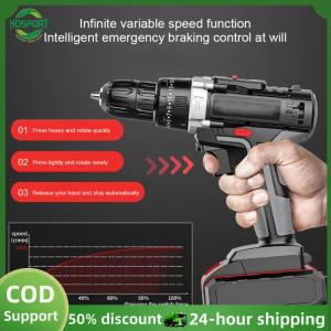 【HOSPORT】Electric Drill Cordless Drill Driver Variable Speed Power Drill Kit Small Power Screwdriver Set for Woodworking【1-3 days delivery】