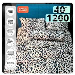 Premium Organic Cotton 5-Piece Duvet Cover Set with Leopard Pattern Breathable and Fade-Resistant Fitted Bedsheet Set for Queen/King Sizes Gaoge SENORITA