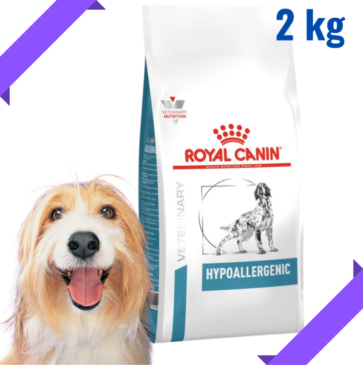Hypoallergenic Royal Canin Dr21 14kg Dry Dog Royal Canin