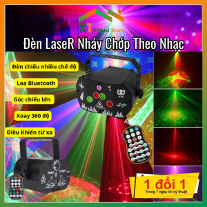 Đèn laser Party Light ánh sáng laze 3 mắt 5 mắt cảm ứng nhạc bay phòng sân khấu vũ trường giá rẻ