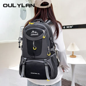 Oulylan 60L Men Outdoor Solid Color Climbing Bag Multi-function Sports Back Pack Women High-capacity Travel Hiking Rucksack