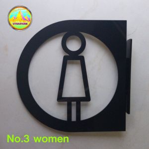 ป้ายห้องน้ำ แบบติดยื่นโชว์ 2ด้าน งานฉลุเลเซอร์ [ 196 HANGING MIX ]