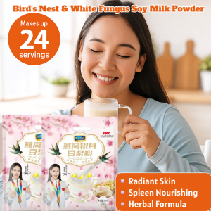 Birds Nest White Fungus Soy Milk Powder Herbal Blend for Radiant Complexion Spleen Health White Fungus Powder Anti-Aging Soy Powder