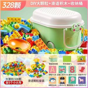 Blok Binaan Kanak-Kanak✨儿童积木拼装大颗粒 Kids Large Building Blocks 宝宝益智拼装玩具 Educational Construction Toy