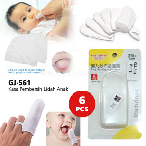 [6 PCS] Kasa Pembersih Lidah Bayi Baby Oral Cleaner Baby Cleaning Finger Brush GJ-561 Sikat Gigi Kasa Jari Sekali Pakai Sikat Jari Lembut Kebersihan Mulut Tisu Pembersih Gusi Jari Tempat Tidur Bayi Sikat Lidah Lapisan